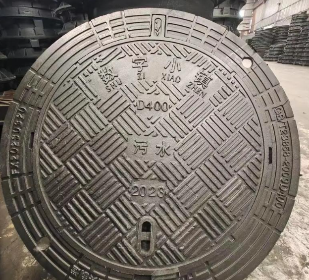 崆峒球墨铸铁防沉降井盖展示